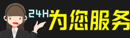 鹿邑县虫草回收:礼盒虫草,冬虫夏草,名酒,散虫草,鹿邑县回收虫草店